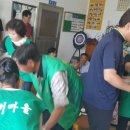 심광택 이미지