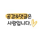 뚜레쥬르천안두정포레나