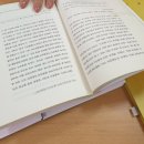 보목꿈터작은도서관 이미지