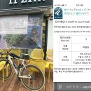 국토종주자전거길1-195 이미지