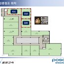 충남고속터미널