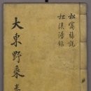 고려다방 이미지