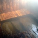 함평해수찜 이미지