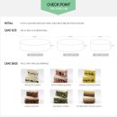 답례떡, 백일떡, 생일떡으로 좋은 떡케이크! 라이스단미에서 주문했어요~ ^^