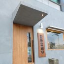 (주)화홍