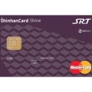 신한카드㈜ 이미지