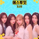 꿀맥 티스토리