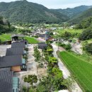 디딤돌펜션 이미지