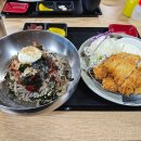 이포순두부,막국수 이미지