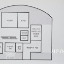 모이몰른앤컬리수 이미지