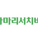 (주)서울파마 이미지