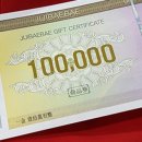 도신로15길 이미지