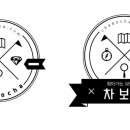 삼진종합주방