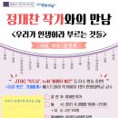 월곶도서관 이미지