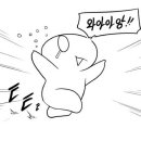 아리치킨 이미지