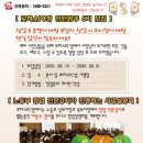 로하스PC방 이미지