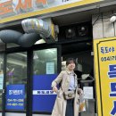 씨유 교동아름점 | [ 경북/울릉 ] 울릉도 독도 여행시 참고하면 좋은 꿀팁과 어플 여행경비 여행코스 3박4일일정 총정리