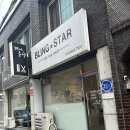 블링스타네일