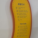 옷의나라 | 상상나라 재방문 실내 체험 후기