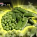 천수한의원 이미지