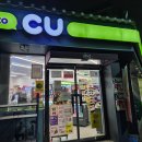 세븐일레븐부천오정점 | [더단백드링크더블초코] 단백질음료 리얼후기