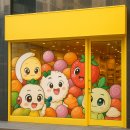 구미중앙로 이미지