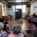 신창면 행정복지센터 이미지