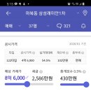 죽현마을LG자이(아) 이미지