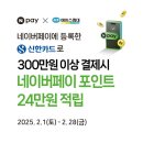 [안양에이스침대] 고급스러운 프렌치 모던 침대 LINEA 리네아 [에이스침대안양평촌점]