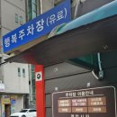 파인땡큐앤드유외과의원 이미지