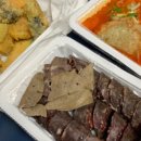 파스쿠찌석현점