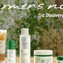 서울파머 이미지