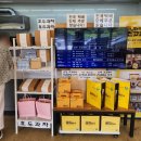 인주휴게소 이미지