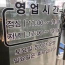 미가한식뷔페 - 옹진군 | 미가한식뷔페