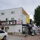 대지노래연습장 이미지