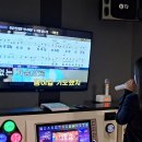 로얄노래방