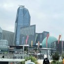 라데팡스 이미지