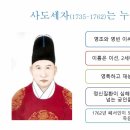 어린이청소년국학도서관 이미지