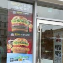한국맥도날드양재skDT점 | 맥도날드 맥앤치즈 스파이시 치킨 후기! 치즈덕후 취향저격 신메뉴