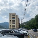 가평오즈펫리조트 | 가평 애견펜션 오즈펫리조트 빠지와 무제한 바베큐 이용가능