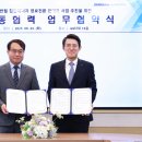 두산에너빌리티㈜ 이미지