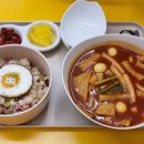 내맘대로볶음밥&떡볶이