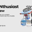 레이싱카 부분정비 이미지