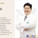 제니스치과의원 | 노원 치과의원 후기, 임플란트 충치치료전문