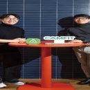 씨유무의점 이미지