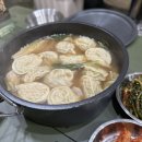 청계호수자작나무숲캠핑장 이미지