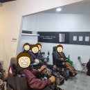 신체장애인복지회대구중구지부 이미지