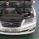 신양카센타 이미지