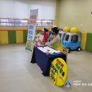 사하경찰서어린이집 이미지