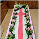 한상조 카카오 검색결과